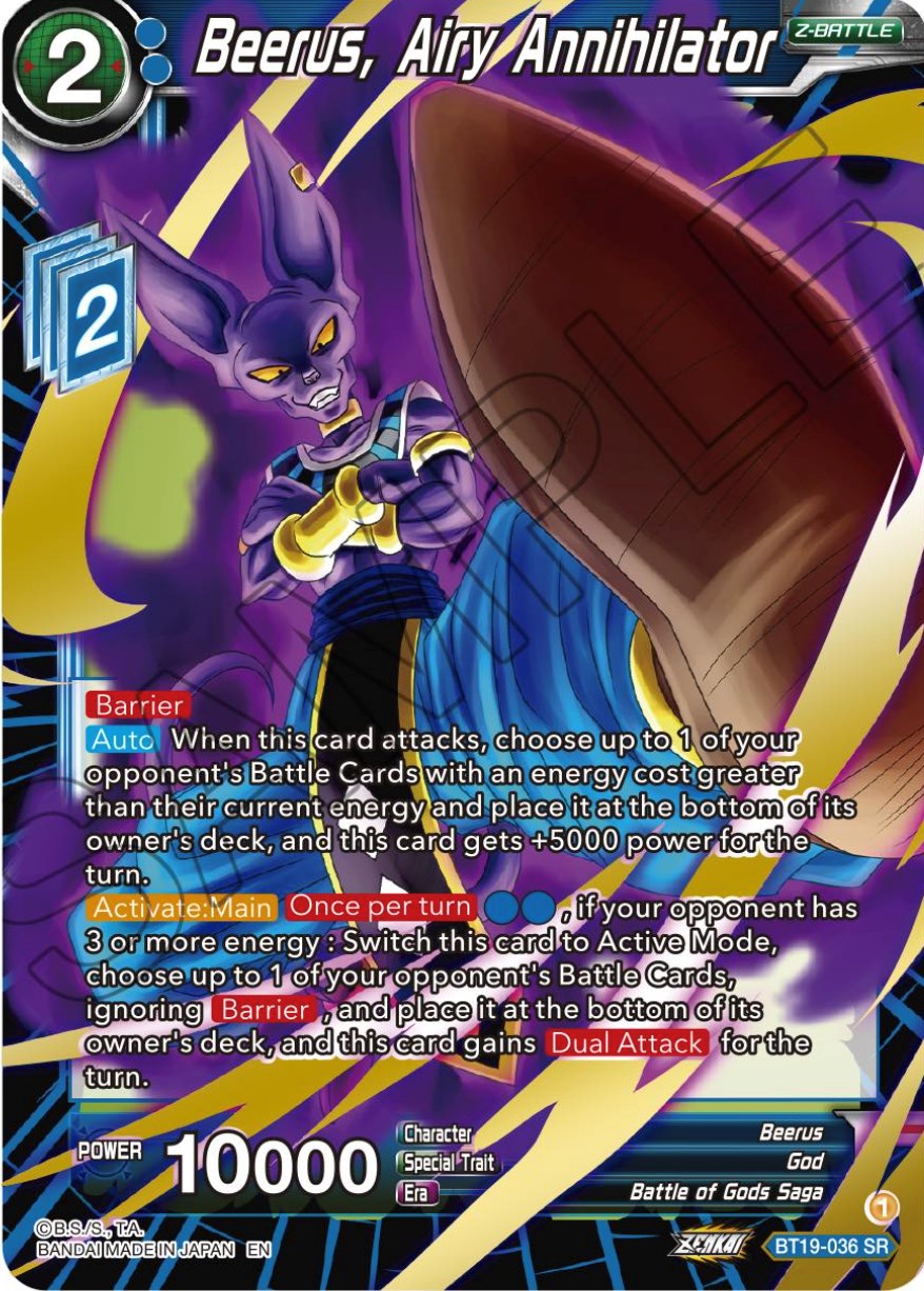 Beerus, Airy Annihilator (BT19-036) [Fighter's Ambition] | Arkham Games and Comics