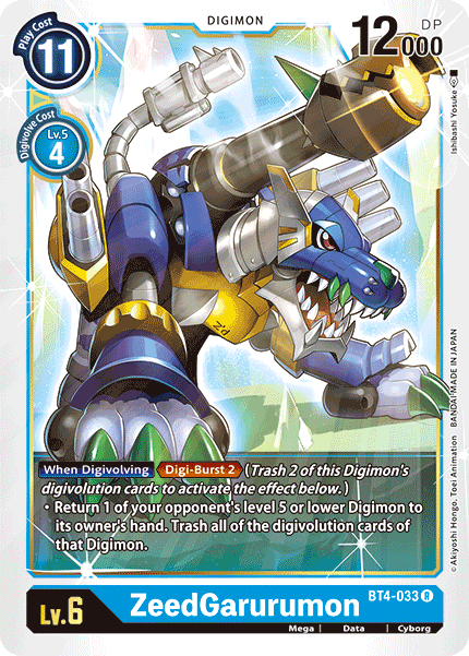 ZeedGarurumon [BT4-033] [Great Legend] | Arkham Games and Comics