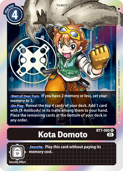 Kota Domoto [BT7-090] [Next Adventure] | Arkham Games and Comics