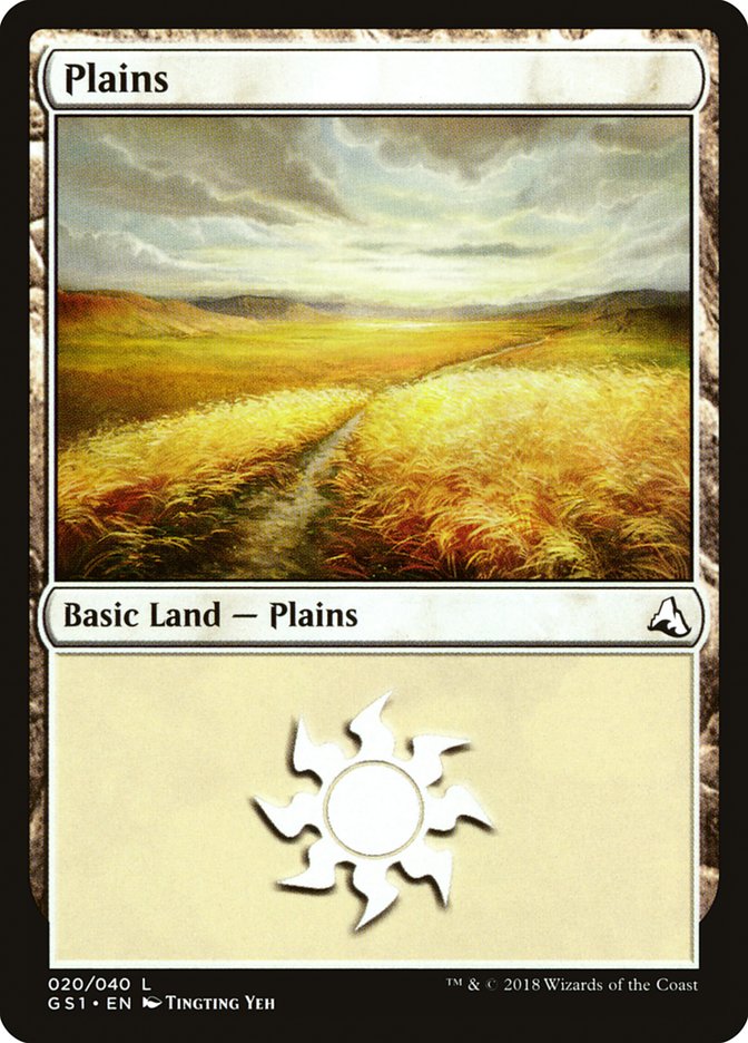 Plains (20) [Global Series Jiang Yanggu & Mu Yanling] | Arkham Games and Comics