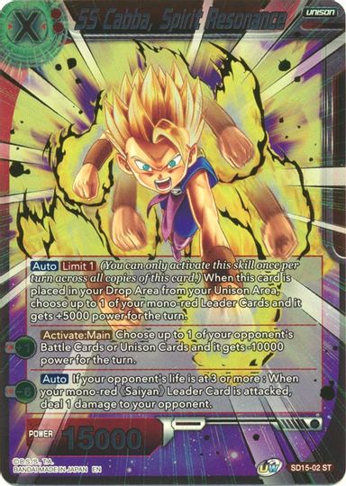 SS Cabba, Spirit Resonance (Gold Stamped) (SD15-02) [Cross Spirits] | Arkham Games and Comics