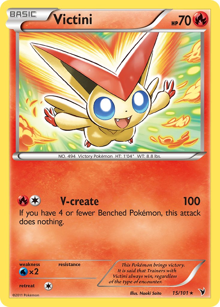 Victini (15/101) (Theme Deck Exclusive) [Black & White: Noble Victories] | Arkham Games and Comics