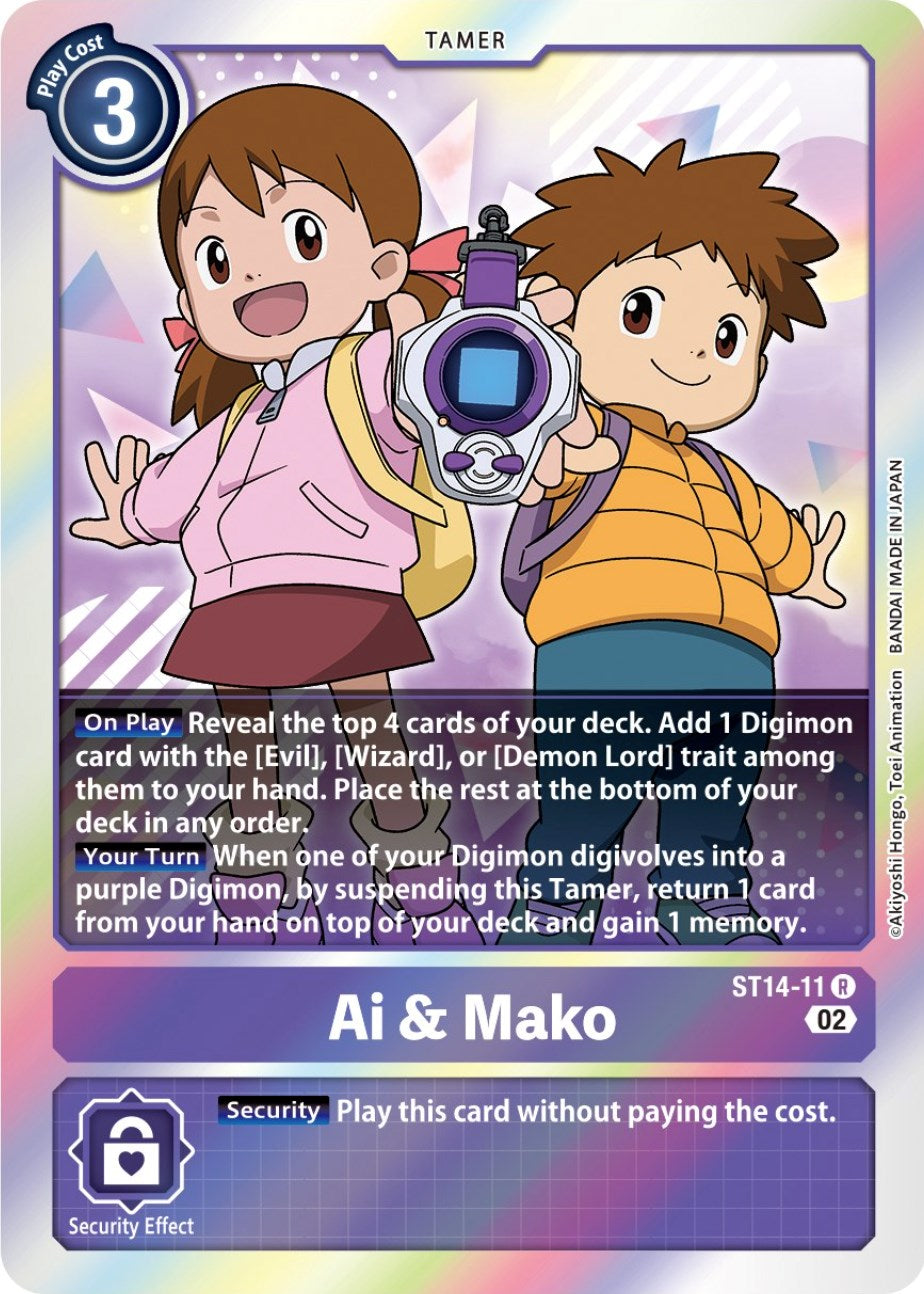 Ai & Mako [ST14-11] [Starter Deck: Beelzemon Advanced Deck Set] | Arkham Games and Comics