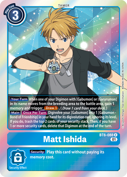 Matt Ishida [BT6-088] [Double Diamond] | Arkham Games and Comics