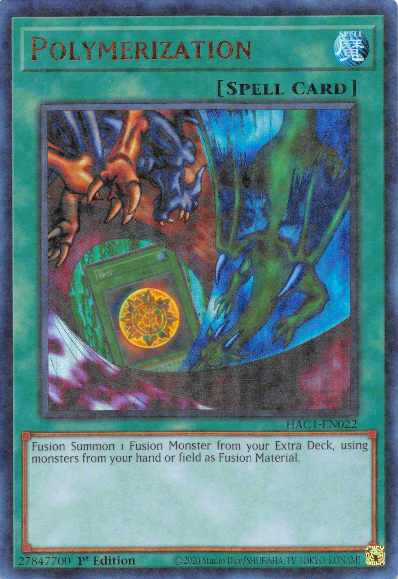 Polymerization (Duel Terminal) [HAC1-EN022] Parallel Rare | Arkham Games and Comics