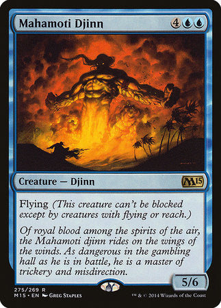 Mahamoti Djinn [Magic 2015] | Arkham Games and Comics