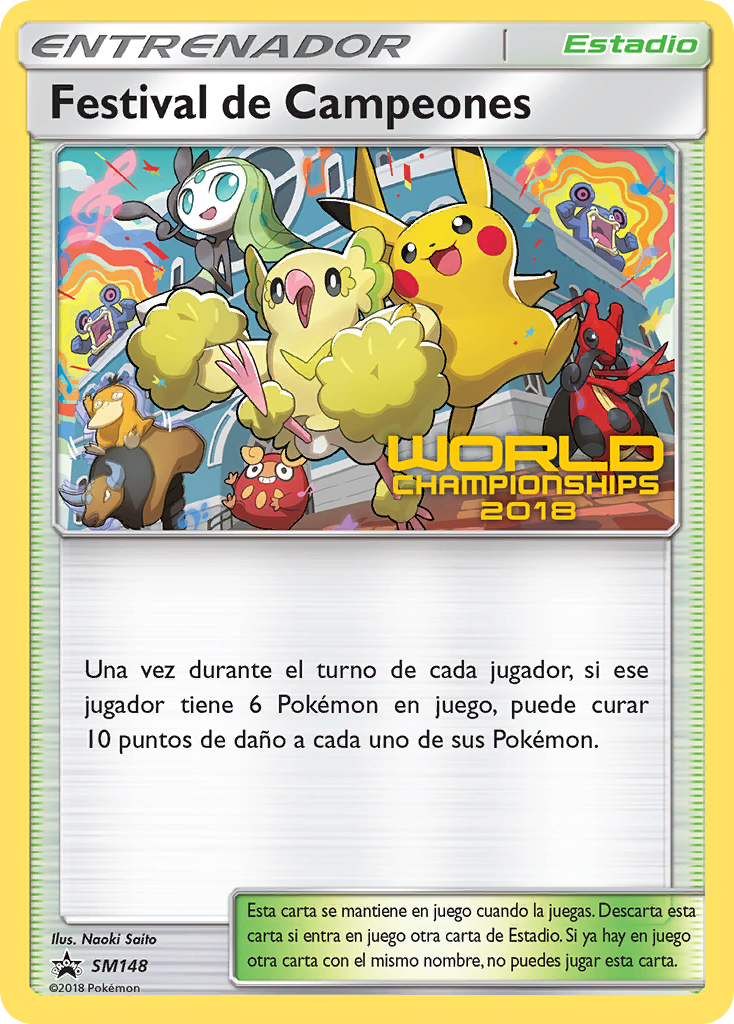 Champions Festival (SM148) [Sun & Moon: Black Star Promos] | Arkham Games and Comics