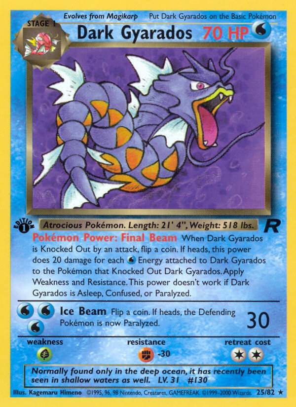 Dark Gyarados (25/82) [Team Rocket 1st Edition] | Arkham Games and Comics