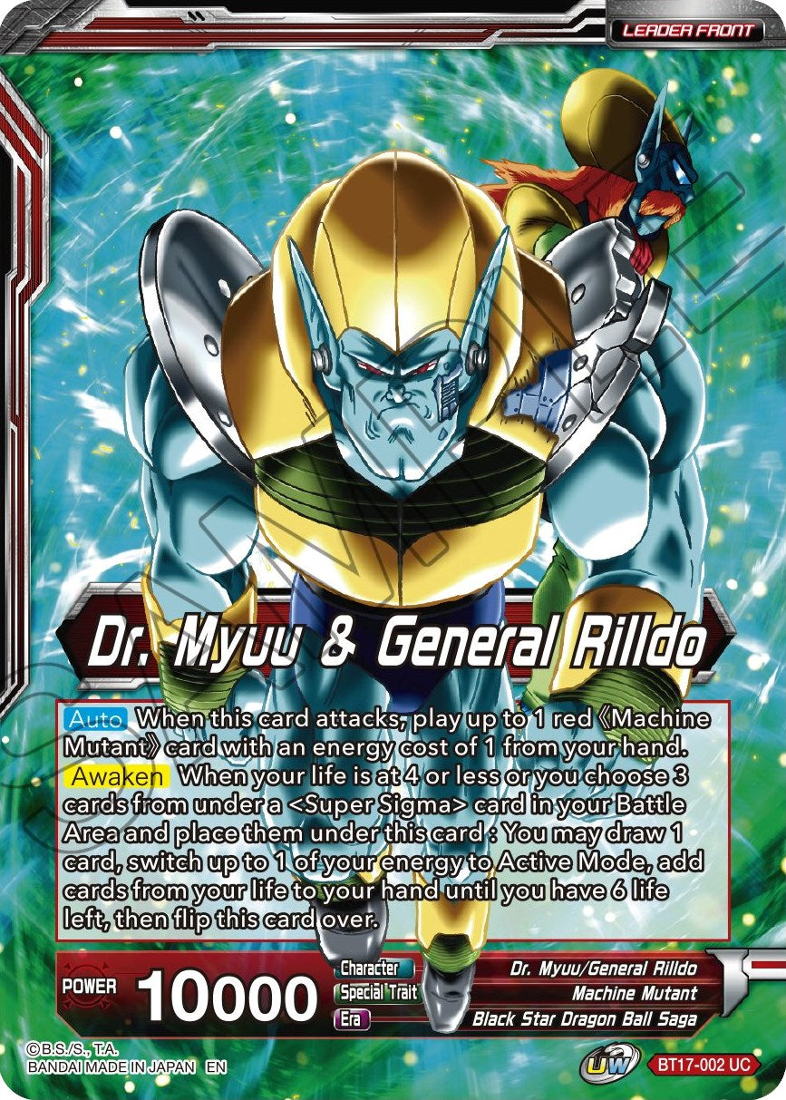 Dr. Myuu & General Rilldo // Dr. Myuu & Hyper Meta-Rilldo, Rulers of Planet-2 (BT17-002) [Ultimate Squad Prerelease Promos] | Arkham Games and Comics