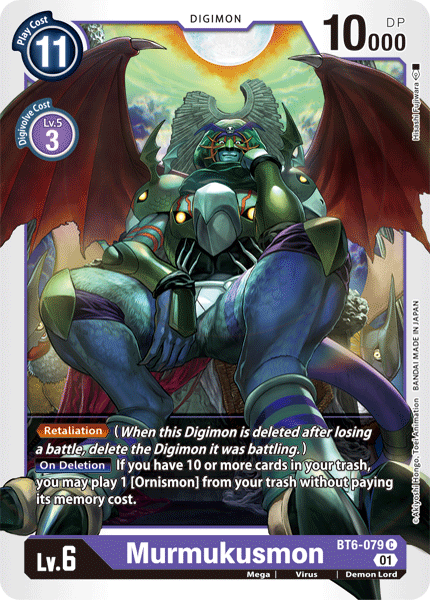 Murmukusmon [BT6-079] [Double Diamond] | Arkham Games and Comics