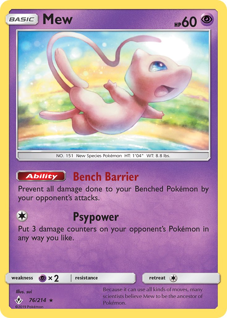 Mew (76/214) (Theme Deck Exclusive) [Sun & Moon: Unbroken Bonds] | Arkham Games and Comics