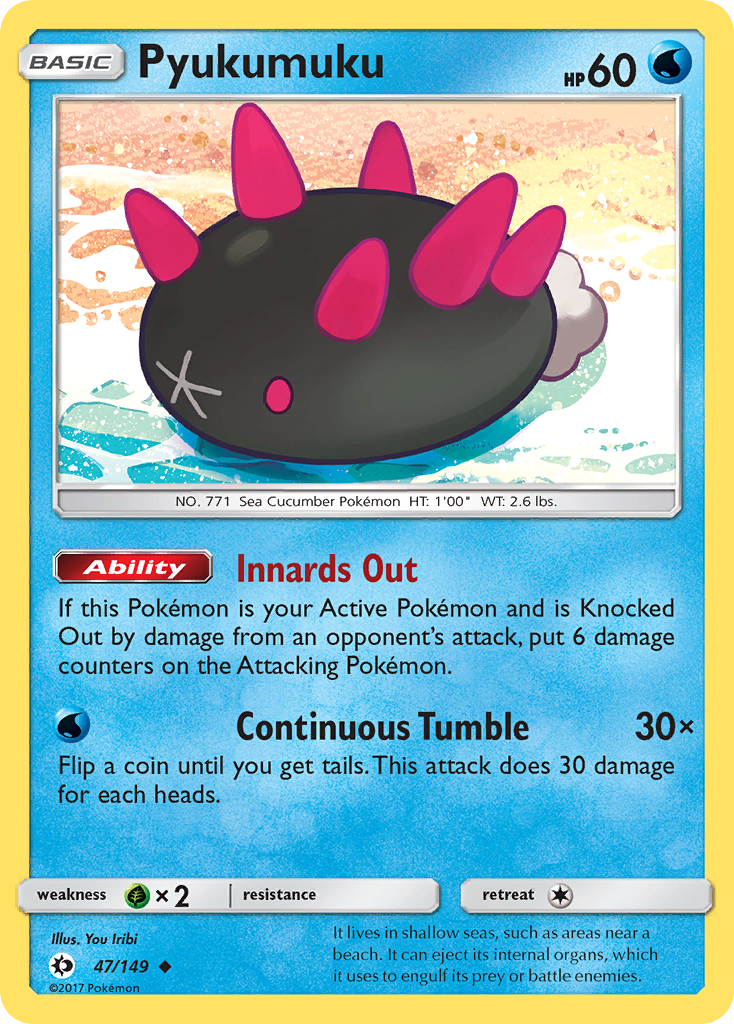 Pyukumuku (47/149) [Sun & Moon: Base Set] | Arkham Games and Comics