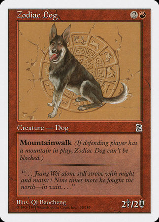 Zodiac Dog [Portal Three Kingdoms] | Arkham Games and Comics