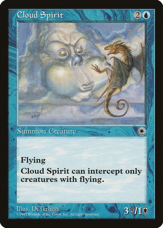 Cloud Spirit [Portal] | Arkham Games and Comics