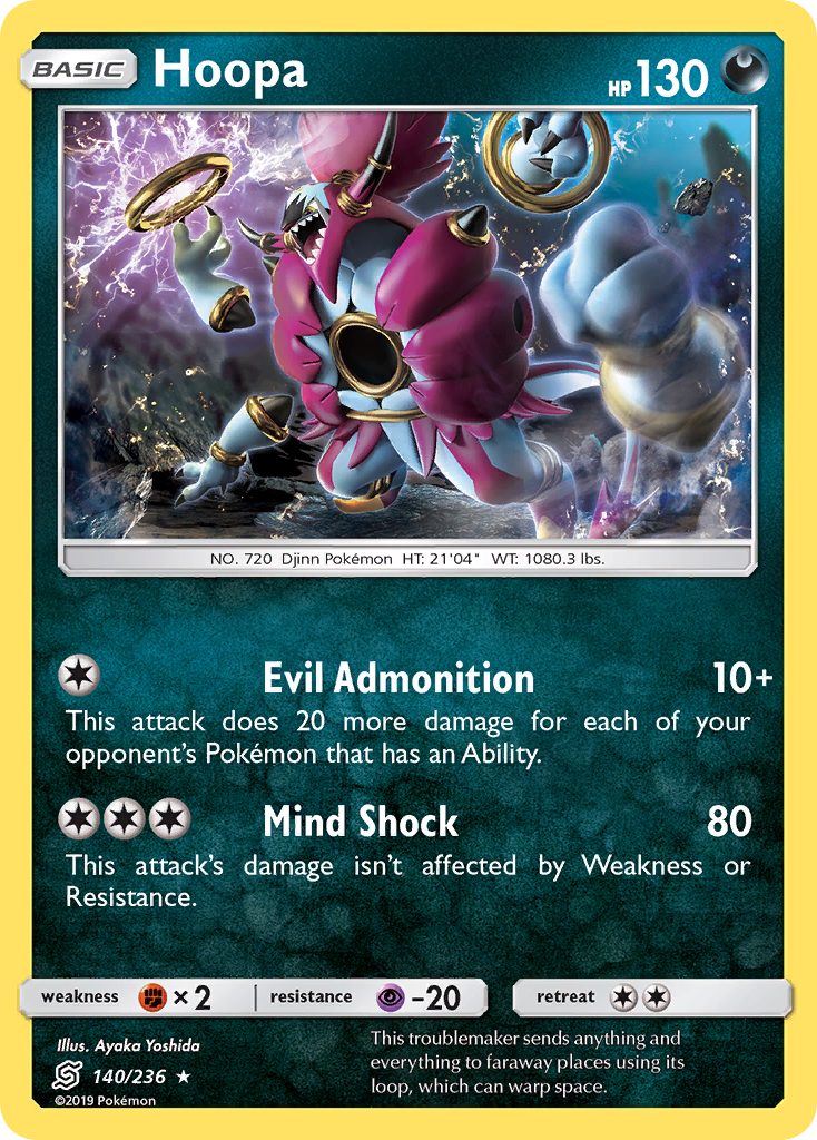 Hoopa (140/236) [Sun & Moon: Unified Minds] | Arkham Games and Comics