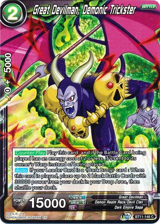 Great Devilman, Demonic Trickster (BT11-146) [Vermilion Bloodline 2nd Edition] | Arkham Games and Comics