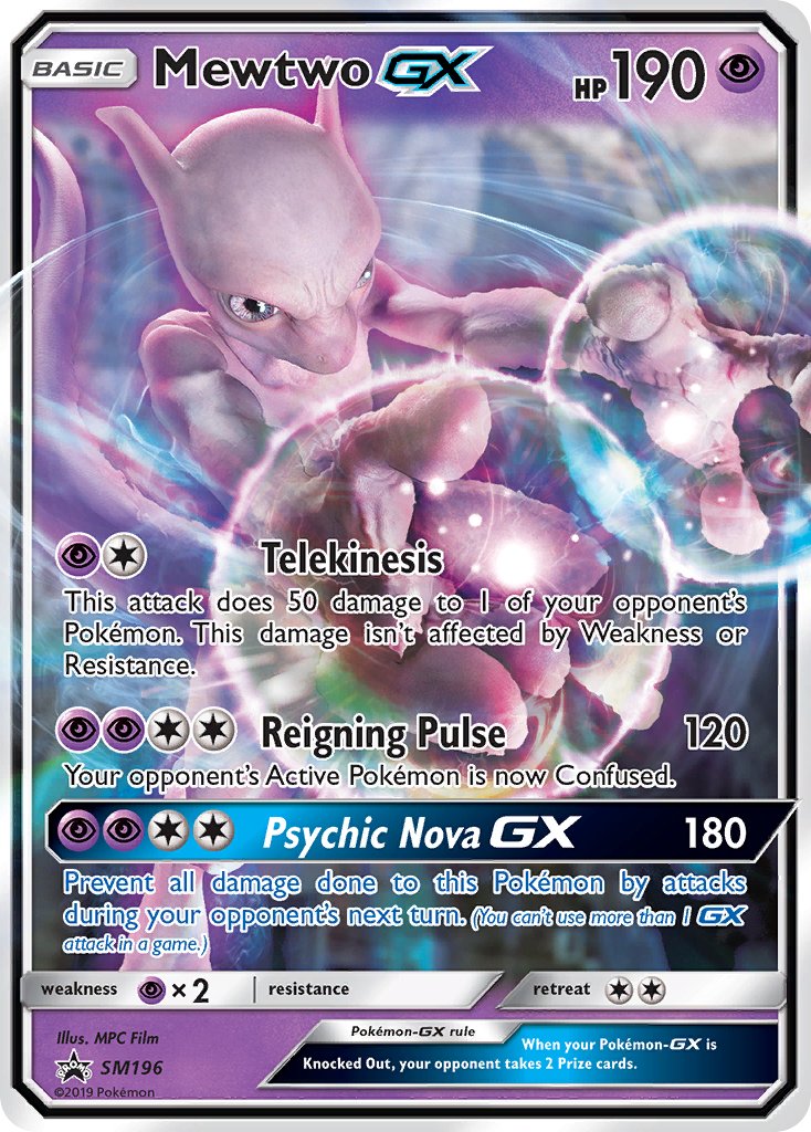 Mewtwo GX (SM196) [Sun & Moon: Black Star Promos] | Arkham Games and Comics