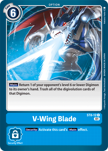 V-Wing Blade [ST8-12] [Starter Deck: Ulforce Veedramon] | Arkham Games and Comics