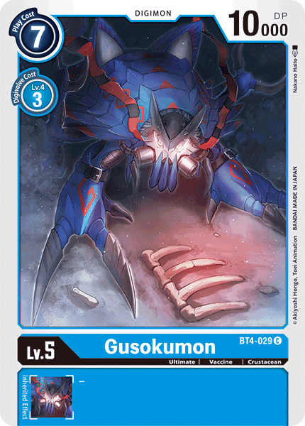 Gusokumon [BT4-029] [Great Legend] | Arkham Games and Comics