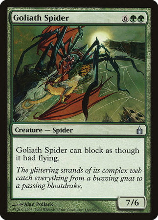 Goliath Spider [Ravnica: City of Guilds] | Arkham Games and Comics