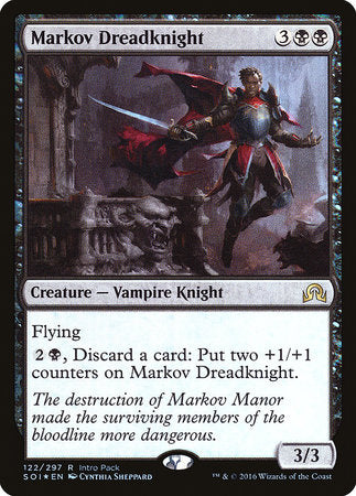 Markov Dreadknight [Shadows over Innistrad Promos] | Arkham Games and Comics