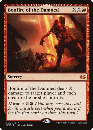 Bonfire of the Damned [Modern Masters 2017] | Arkham Games and Comics