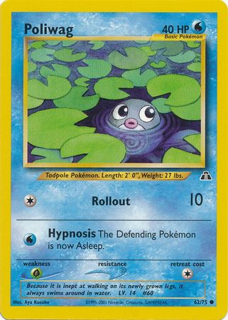 Poliwag (62/75) [Neo Discovery Unlimited] | Arkham Games and Comics