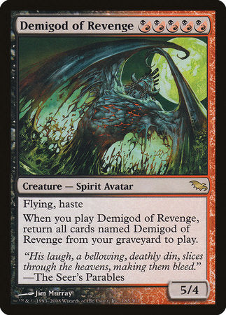 Demigod of Revenge [Shadowmoor] | Arkham Games and Comics