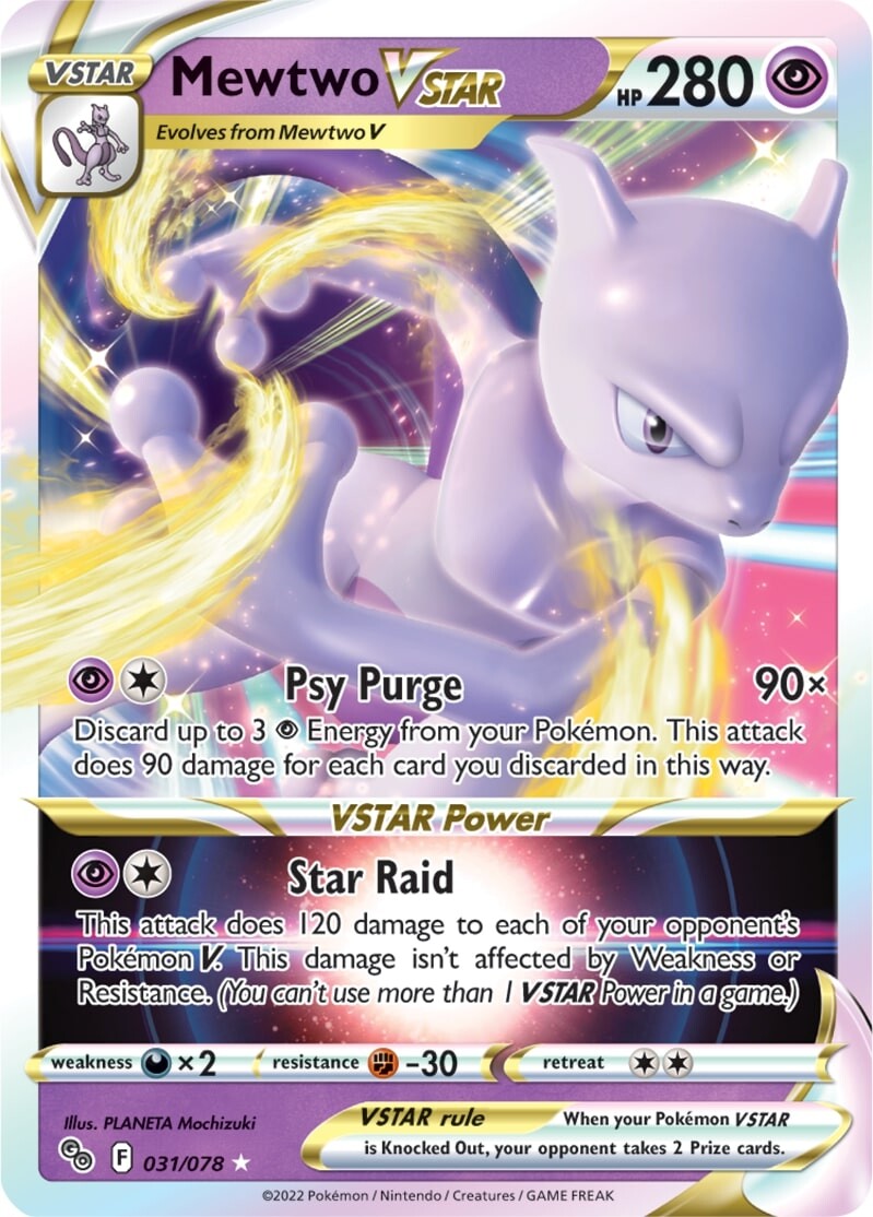 Mewtwo VSTAR (031/078) [Pokémon GO] | Arkham Games and Comics