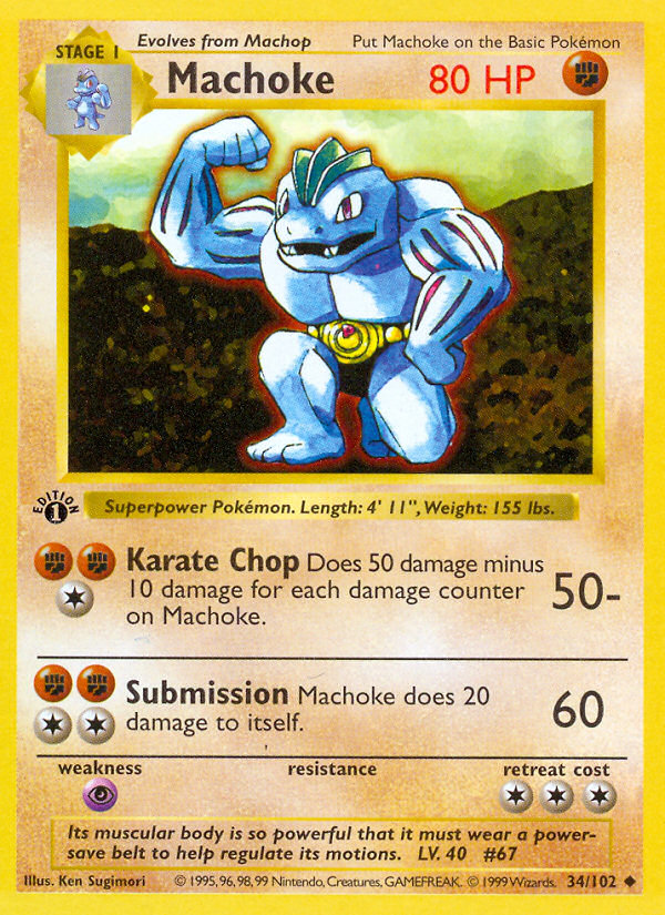 Machoke (34/102) (Shadowless) [Base Set 1st Edition] | Arkham Games and Comics