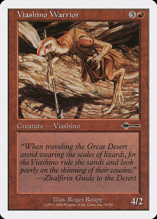 Viashino Warrior [Beatdown Box Set] | Arkham Games and Comics