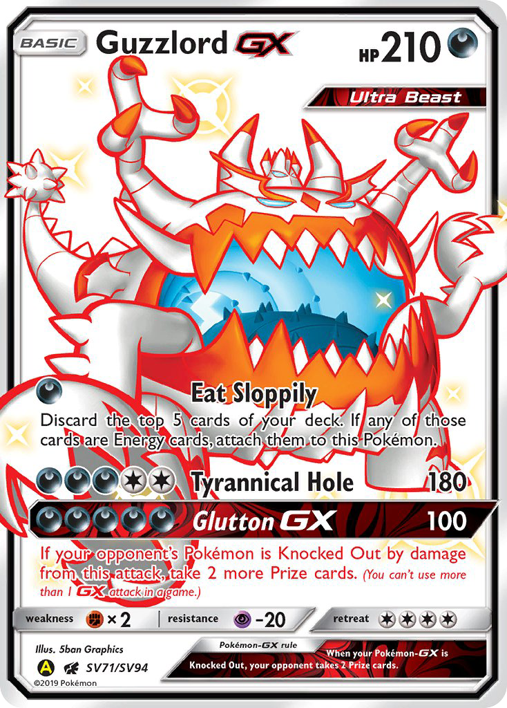 Guzzlord GX (SV71/SV94) [Sun & Moon: Hidden Fates - Shiny Vault] | Arkham Games and Comics