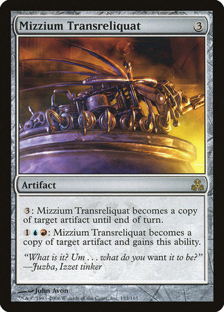 Mizzium Transreliquat [Guildpact] | Arkham Games and Comics