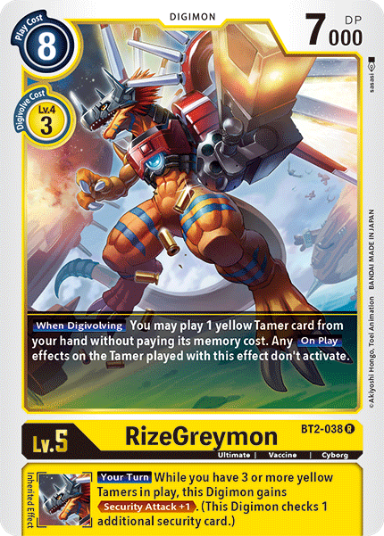 RizeGreymon [BT2-038] [Release Special Booster Ver.1.5] | Arkham Games and Comics