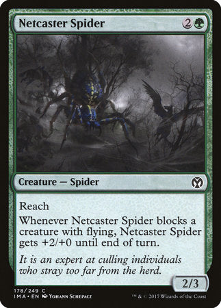 Netcaster Spider [Iconic Masters] | Arkham Games and Comics