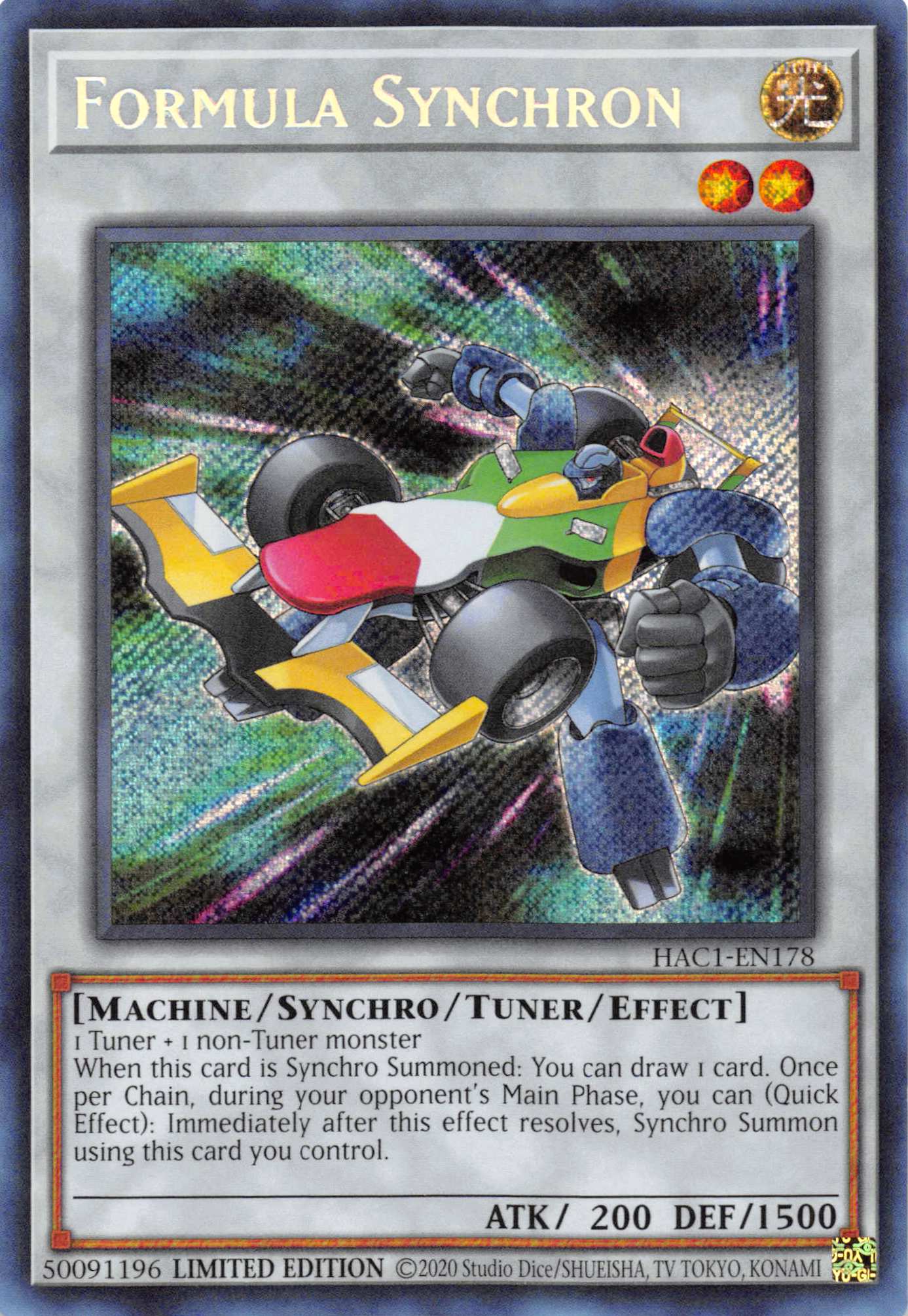 Formula Synchron [HAC1-EN178] Secret Rare | Arkham Games and Comics