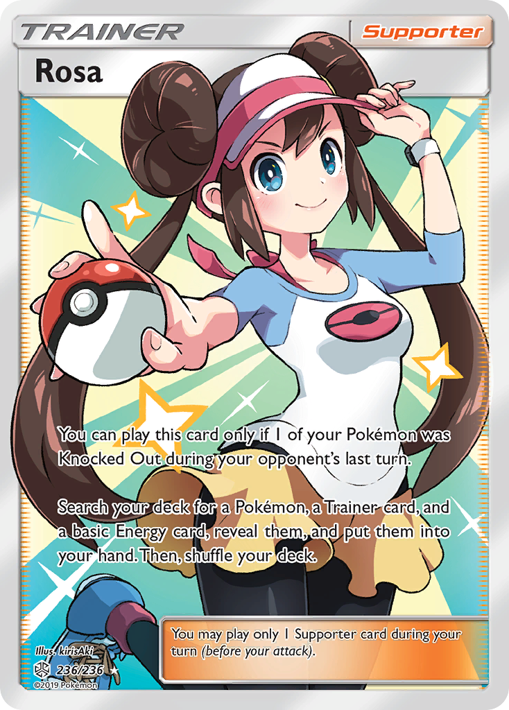 Rosa (236/236) [Sun & Moon: Cosmic Eclipse] | Arkham Games and Comics