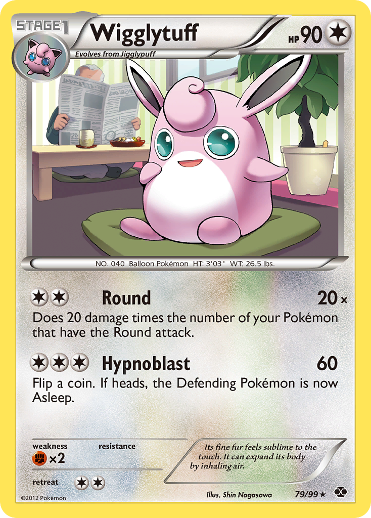 Wigglytuff (79/99) [Black & White: Next Destinies] | Arkham Games and Comics