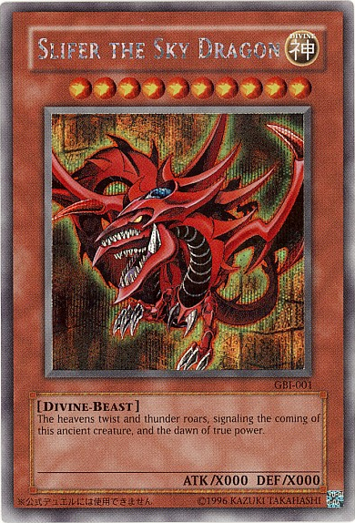 Slifer the Sky Dragon (Secret Rare) [GBI-001] Secret Rare | Arkham Games and Comics