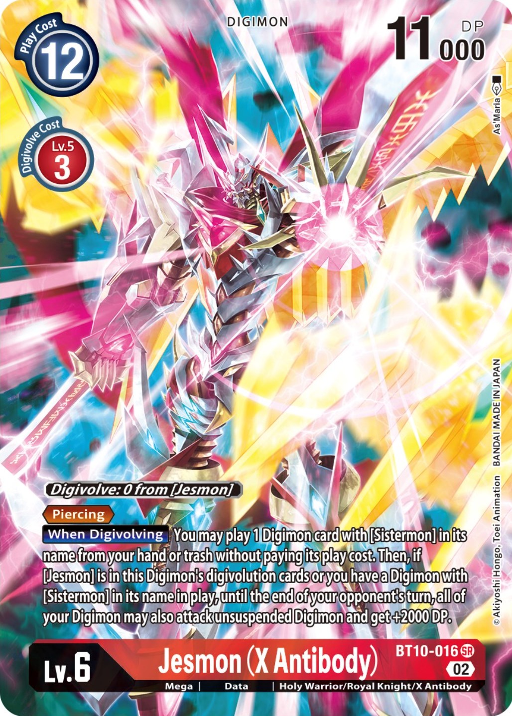 Jesmon (X Antibody) [BT10-016] (Alternate Art) [Xros Encounter] | Arkham Games and Comics