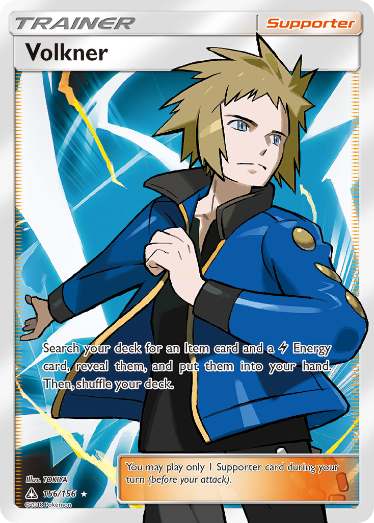 Volkner (156/156) [Sun & Moon: Ultra Prism] | Arkham Games and Comics