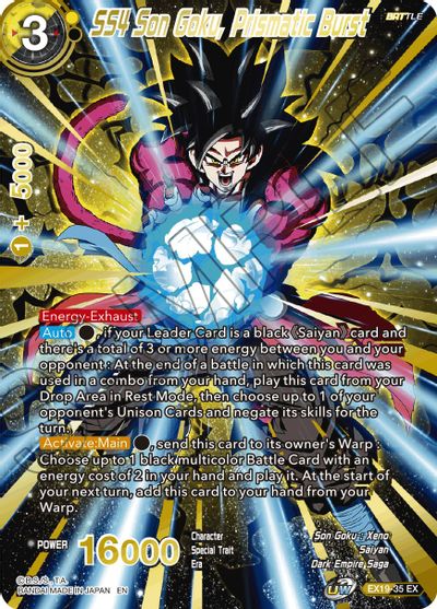 SS4 Son Goku, Prismatic Burst (EX19-35) [Special Anniversary Set 2021] | Arkham Games and Comics