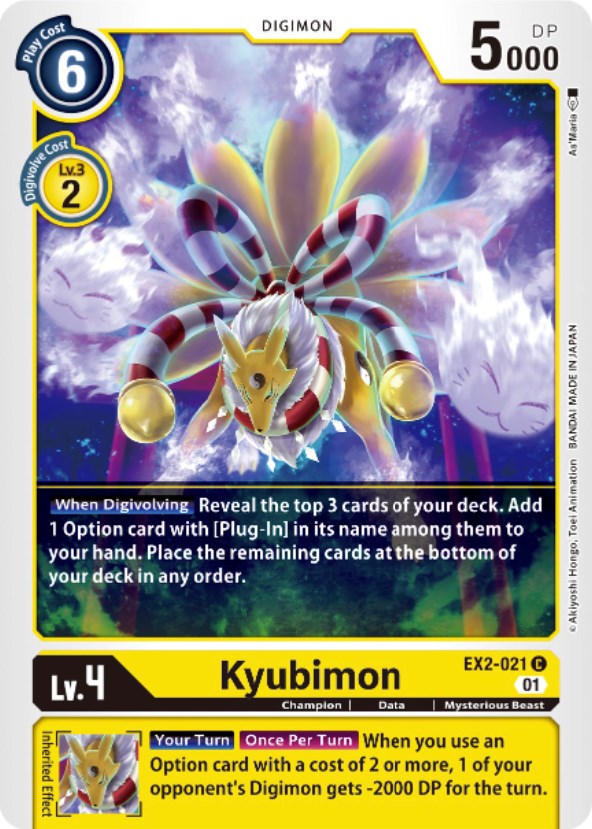 Kyubimon [EX2-021] [Digital Hazard] | Arkham Games and Comics