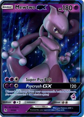 Mewtwo GX (31/68) (Mewtwo Deck) [Battle Academy 2020] | Arkham Games and Comics