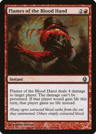 Flames of the Blood Hand [Premium Deck Series: Fire and Lightning] | Arkham Games and Comics