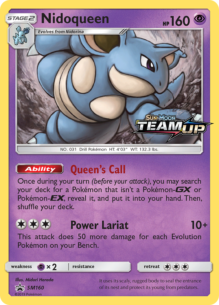 Nidoqueen (SM160) [Sun & Moon: Black Star Promos] | Arkham Games and Comics