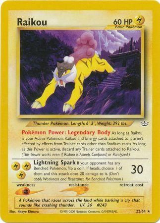 Raikou (22/64) [Neo Revelation Unlimited] | Arkham Games and Comics