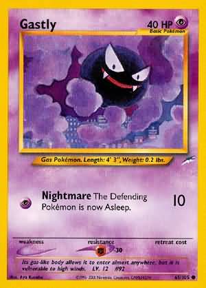 Gastly (65/105) [Neo Destiny Unlimited] | Arkham Games and Comics