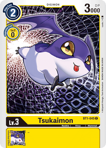 Tsukaimon [BT1-045] [Release Special Booster Ver.1.0] | Arkham Games and Comics