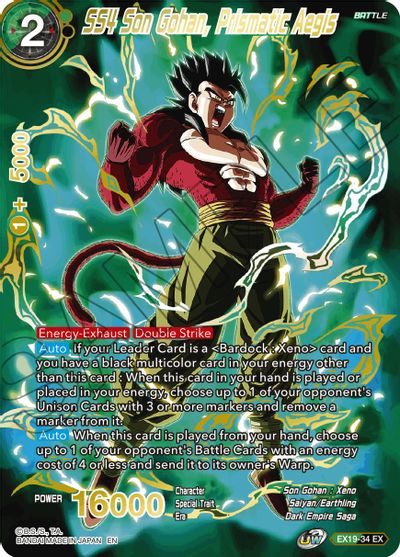 SS4 Son Gohan, Prismatic Aegis (EX19-34) [Special Anniversary Set 2021] | Arkham Games and Comics